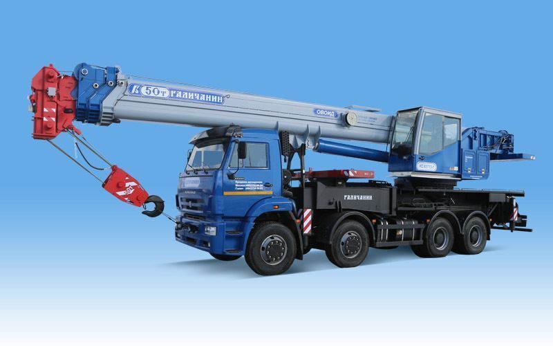 Автокран Галичанин КС-65713-1 (34.1 м)